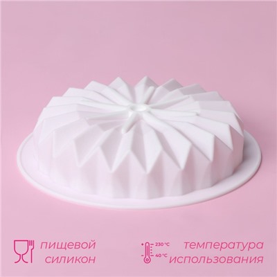 Форма для муссовых десертов и выпечки Доляна «Оригами», силикон, внутренний d=15.3 см, 18.5×18.5 см, белая