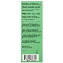 Advanced Clinicals, сыворотка с коллагеном, для мгновенной упругости кожи, 52 мл (1,75 жидк. унции)