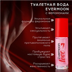 Туалетная вода с феромонами, женская, Evermoon №7, 30 мл