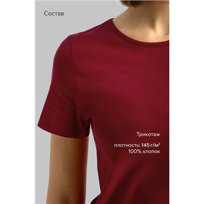 Однотонное женское платье-футболка Happyfox