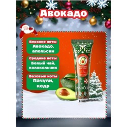 Подарочный набор увлажняющих кремов для рук, 5 шт.