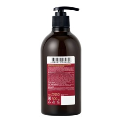 Крем для рук и тела парфюмированный MILV восстанавливающий, по мотивам LOST CHERRY, 500 мл