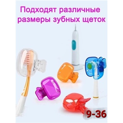 Артикул #23031533