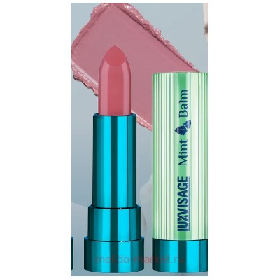 LUXVISAGE Помада-бальзам Mint Balm тон 102 Pink Party