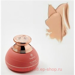 Bogenia Тональный СС Крем для лица тон 004 12 мл BG 601