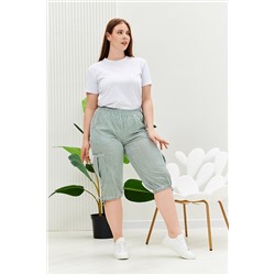 Натали Бриджи 9207