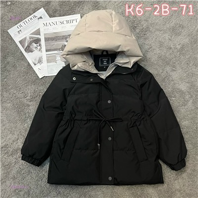 Куртка 2052445-2