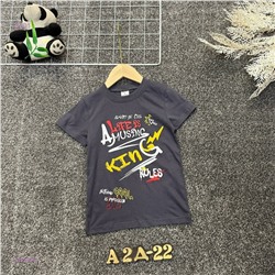 футболка 2055465-7