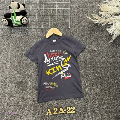 футболка 2055465-7