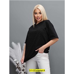 Футболка #22915068