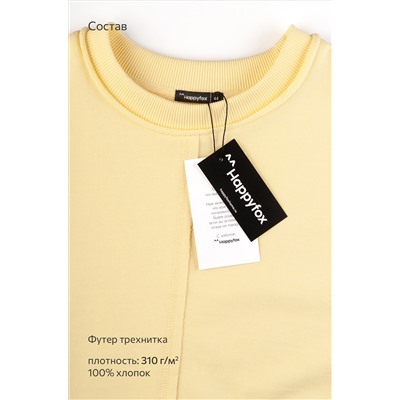 Женский костюм с шортами Happyfox