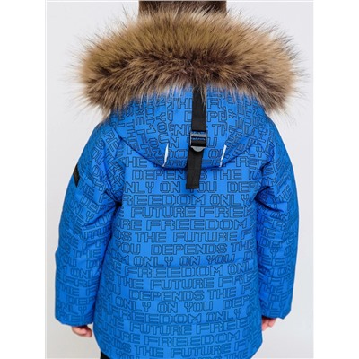 BATIK Комплект 752-25з-2