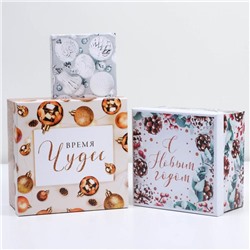 Набор новогодних подарочных коробок 10 в 1 «Зима - время мечтать», 10×10×6 ‒ 28×28×15 см, Новый год