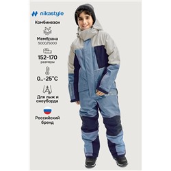 Комбинезон NIKASTYLE, 1125638