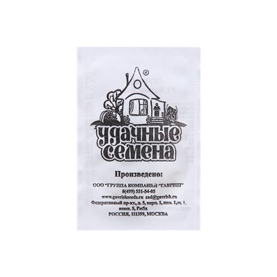 Семена Огурец «Журавлёнок», F1, 0.2 г, среднеранний, «Удачные семена»