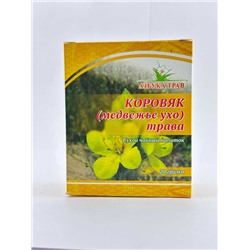 Коровяк (медвежье ухо) трава 20 гр.