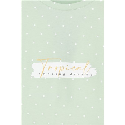 Trikozza Комплект Е 20143