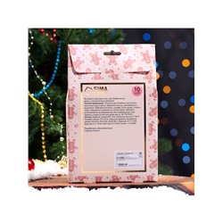 Новогодний подарочный набор косметики SB BEAUTY, бомбочки для ванн, золотой, красный, 10×60 г