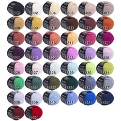 Пряжа Yarnart Imperial Merino