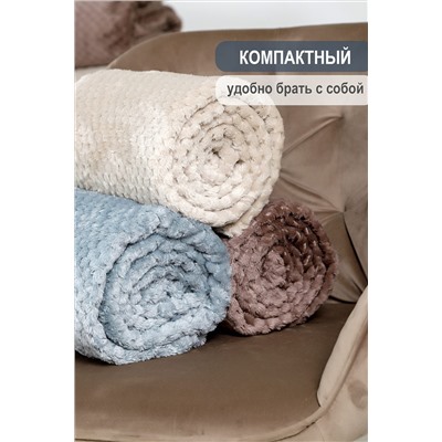 Плед велсофт Bio-Line, мягкий пушистый кубик НАТАЛИ, 1098182