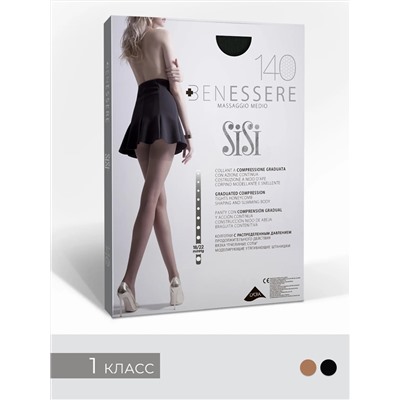 SiSi Колготки BENESSERE 140 XL