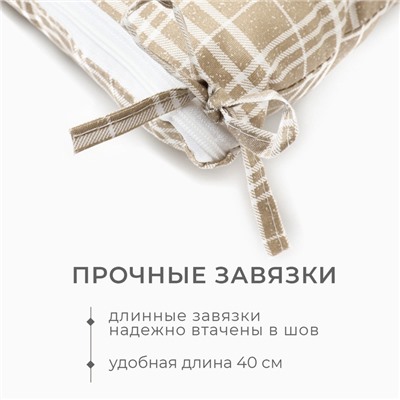 Подушка на стул Этель «Клетка» 40×40 см, 100% п/э