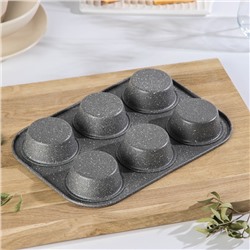 Форма для выпечки «Элин Мрамор. Кекс», 27.5×18×3 см, 6 ячеек, антипригарное покрытие, цвет серый