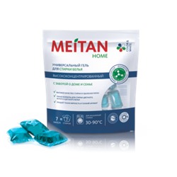 Высококонцентрированный универсальный гель для стирки белья