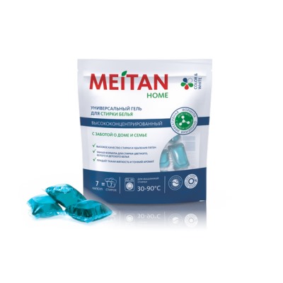 Высококонцентрированный универсальный гель для стирки белья