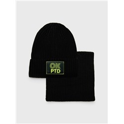 Шапка трикотажная для девочек