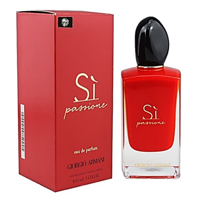 Парфюмерная вода Giorgio Armani Si Passione женская (Euro)
