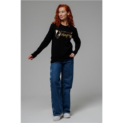 Натали Лонгслив 8513