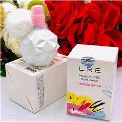 крем для рук 2055488-1