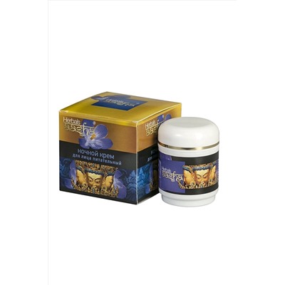 Aasha Herbals Крем для лица ночной питательный, 50 мл KRISTALLER, 1108131