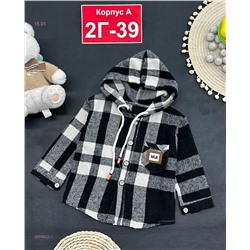 рубашка 2050822-1