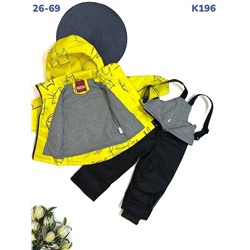 Костюм K196 жёлтый