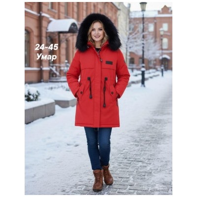 Куртка #23115919