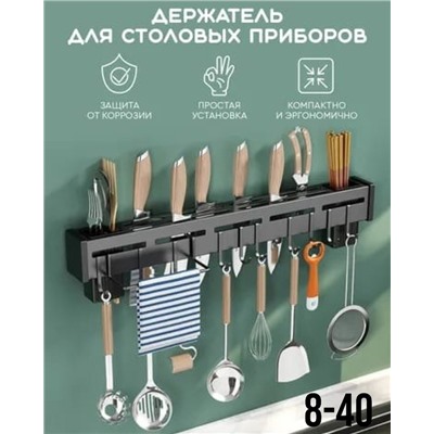 Полотенце #23061708