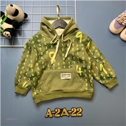 кофта с начесом 1840216-1