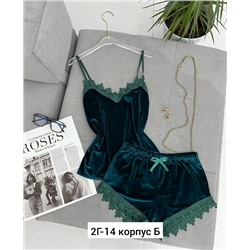 Пижама #23043037