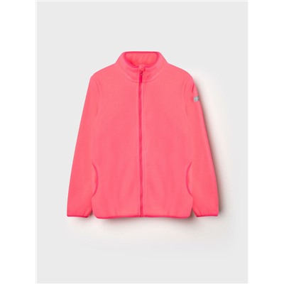 Куртка трикотажная для девочек