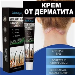 Антибактериальный крем от перхоти, дерматитов 20г