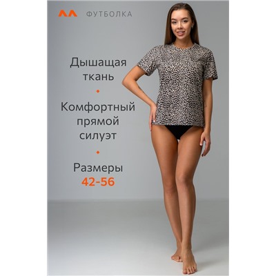 Женская футболка из хлопка Happyfox