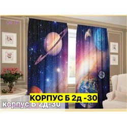 Фотошторы 3д 2046494-8