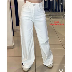 Джинсы бронь 1979167-1