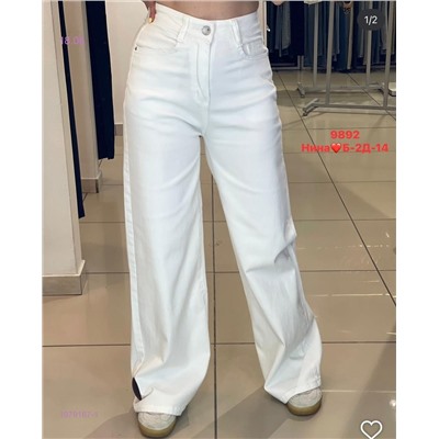 Джинсы бронь 1979167-1