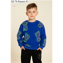 костюм 1979724-3