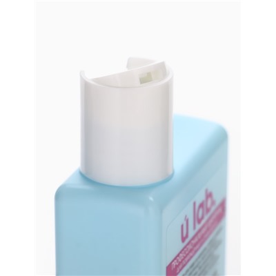 Подарочный набор «Восстановление»: шампунь 250 мл, бальзам 250 мл, URAL LAB