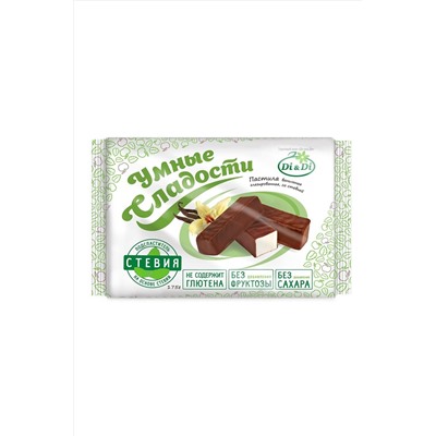 Пастила диетическая "УмСладости" со стевией в глазури 175г ЭКОПРОДУКТЫ, 1187284