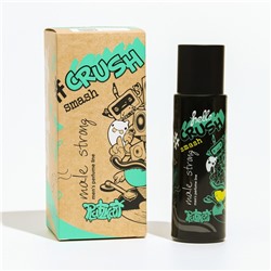 Туалетная вода мужская CRUSH smash, 55 мл